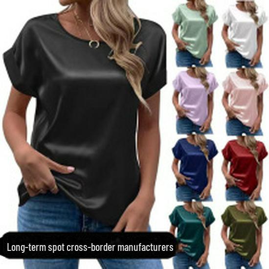 Damen Frühling/Sommer Schmaler Satin-Fischschwanzrock