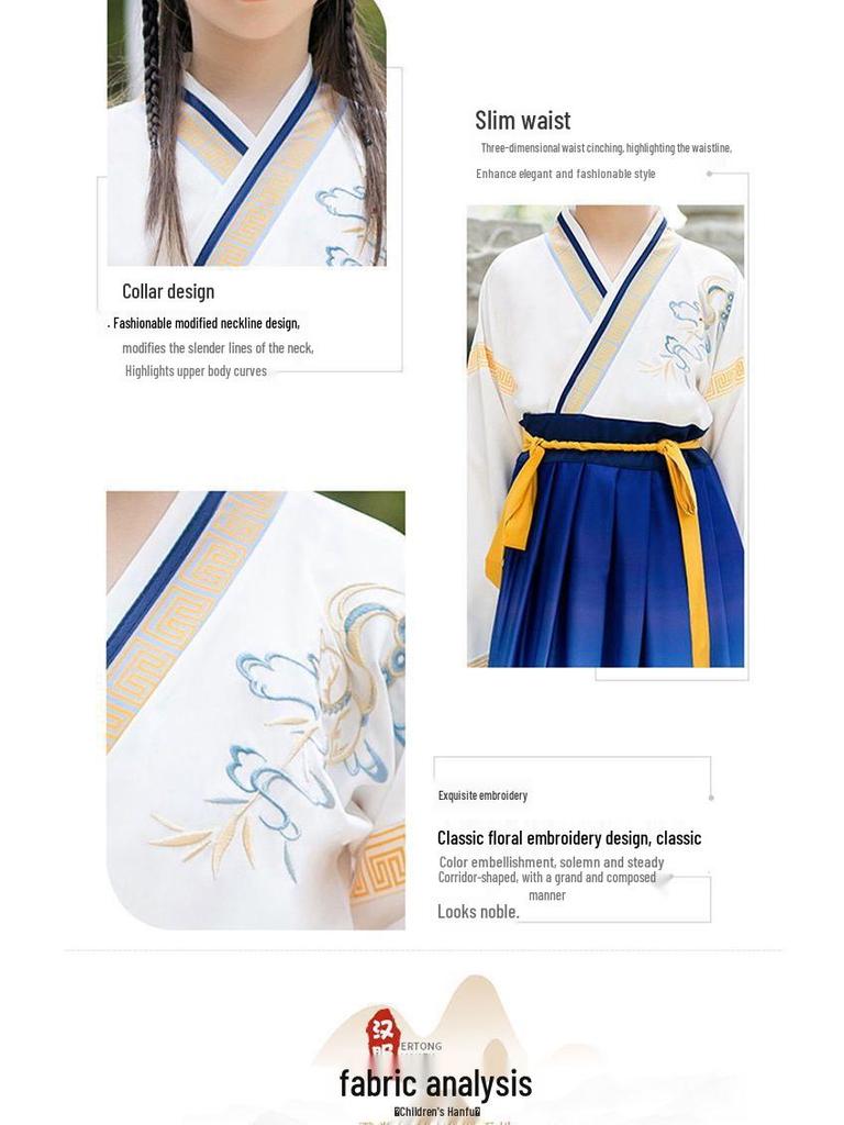 Costume da Studente Hanfu per Bambini: Abito Classico dei Tre Caratteri e per la Recitazione di Poesie per Bambini e Bambine, Primavera/Autunno