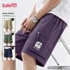 Baleno Men's Casual Summer Five-Point Shorts