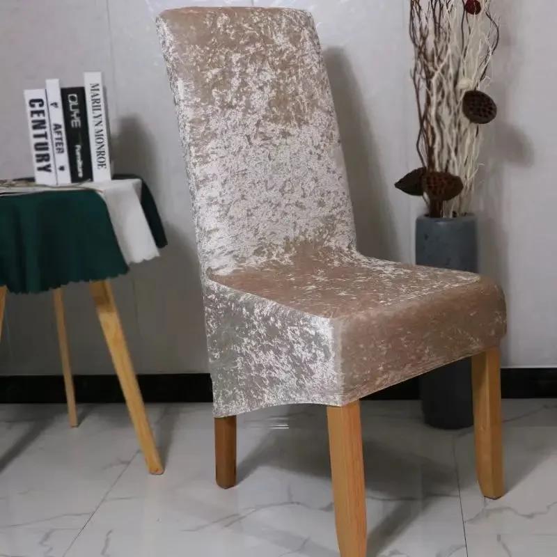 1/2/4/6pc Shiny Chair Cover Velvet XL Large Big Size Chair Cover Home Dining Table Seat Chair Covers Restaurant Hotel Banquet