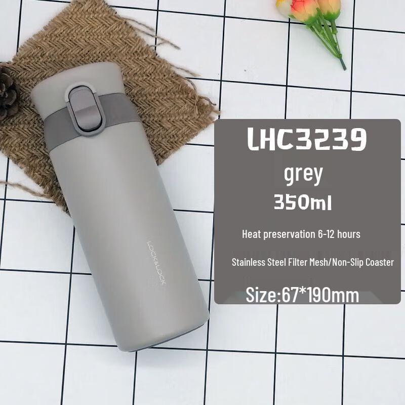 LOCK&LOCK LHC3239 Aspiration Pop-up Insulated Mug