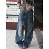 Personalized Street American Retro High-waist Washed Jeans Autumn Trend Rivet Design Wide-leg Trousers Trend