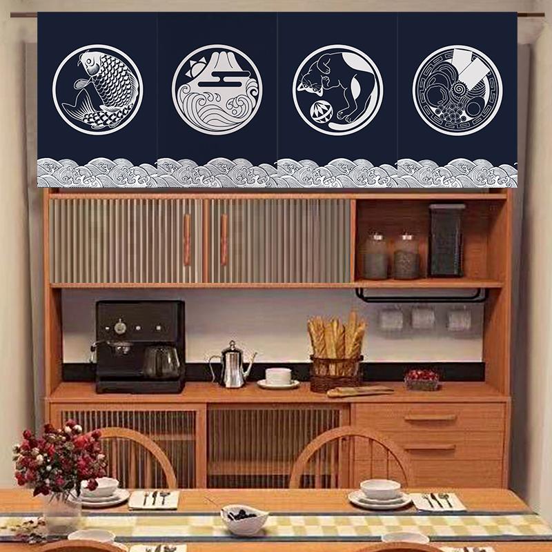 Japanese Style Kitchen Door Curtain Noren Tea Room Partition Pennant Izakaya Sashimi Sushi Restaurant Bar Decor Short Curtain
