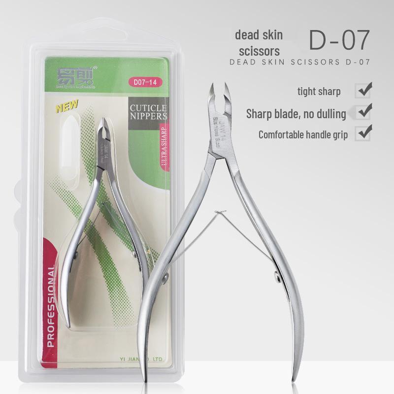 Silver Stainless Steel Cuticle Nipper D-07 - Manicure Tool for Nail and Hangnail Care