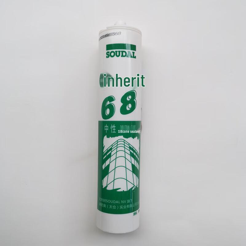 Sunaxing Silicone Sealant