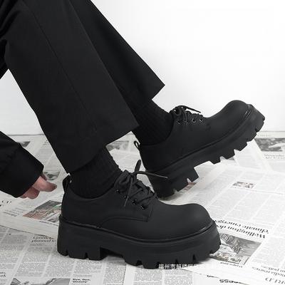 Botine – Botine