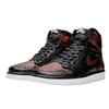 Air Jordan 1 Retro High Fearless Metallic Rose Gold