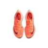 (WMNS) Nike Air Zoom Alphafly NEXT% 'Bright Orange' Women's CZ1514-800