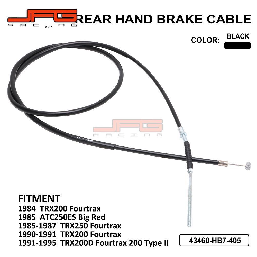 High-Quality Throttle Pull Cable for TRX200 (3002-1141) Motorcycle