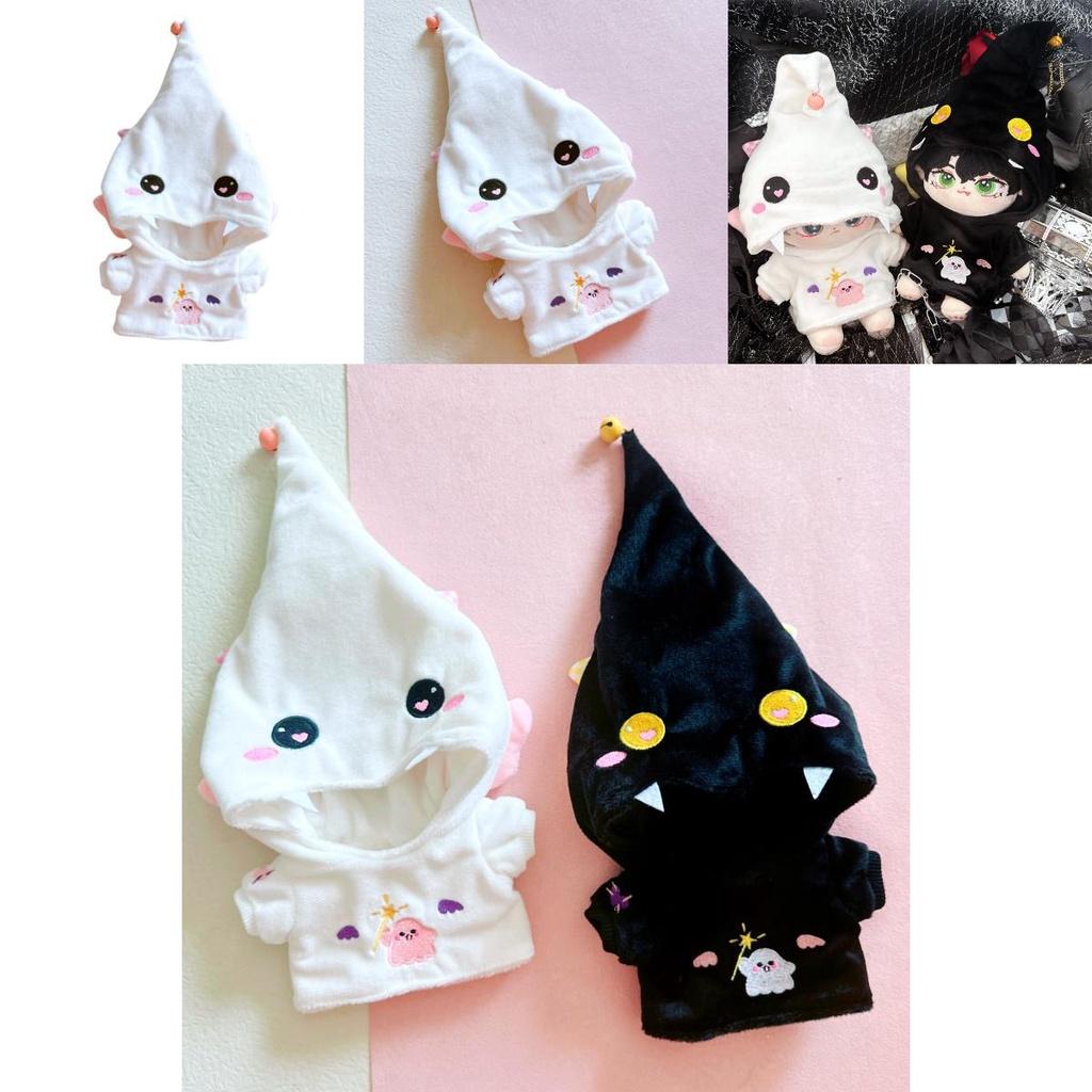 20cm Cotton Doll With Starry Soul Cute And Plump Black And White Options