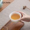 Nanshan Mr. Ice Seed Jade Porcelain Master Tea Cup