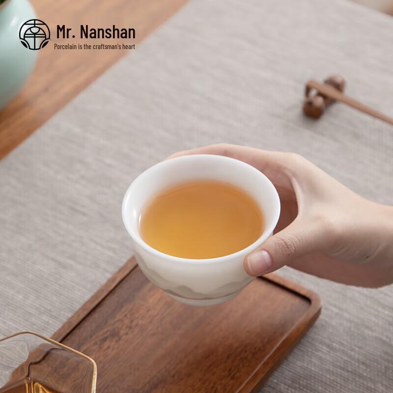Nanshan Mr. Ice Seed Jade Porcelain Master Tea Cup