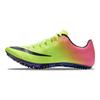 Nike Zoom Superfly Elite 'Volt' Sneakers casual 835996-999