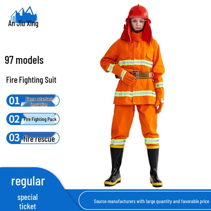 Anjiuxing Model 97 Firefighter Combat Suit
