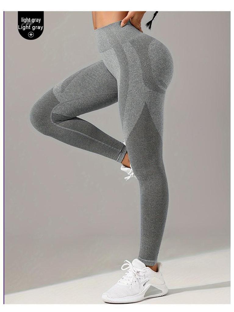 Europäisch-Amerikanisches Nahtloses Yoga-Set mit Hohem Bund: Damen Hüftlift Leggings Yogahose & Sportoberteil