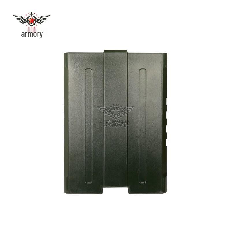 90L Electric Heated Food Carrier Box
