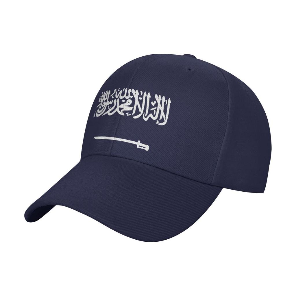 Classic Emblem Of Saudi Arabia Baseball Cap Outdoor Gym Adjustable Trucker Hat Women Men Casual Design Baseball Caps