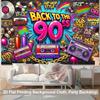Retro 90er Hip Hop Wandteppich, Lebendige Graffiti-Wand mit Kassettentapes und Regenbogen, Wandkunst für Musikzimmer und Partydekoration