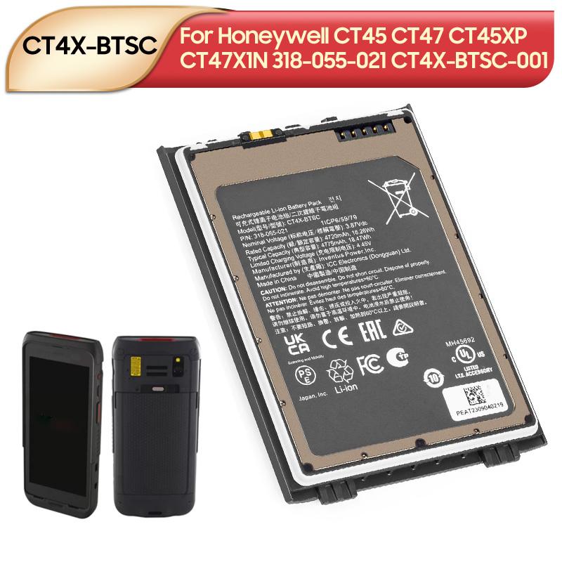 CT4X-BTSC CT4X-BTSC-001 Replacement Battery For Honeywell