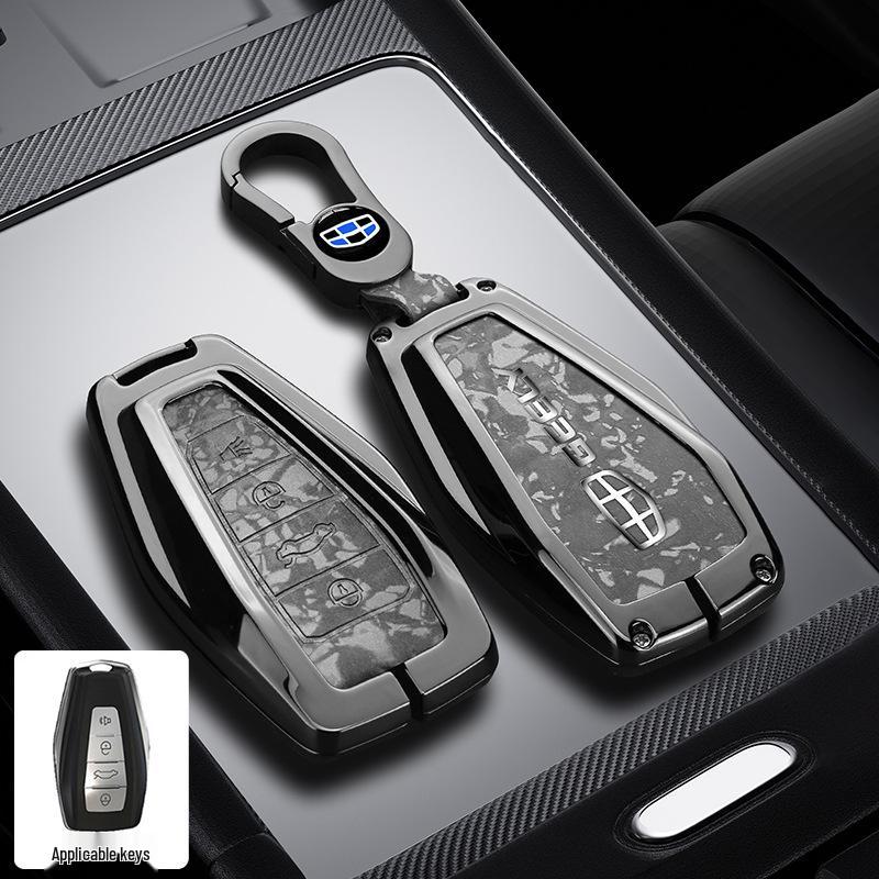 Key Cover Case for Geely Icon, Emgrand, Boyue L, Galaxy, Xingrui, Bin GS, Xingyue L, Vision, Binrui