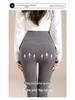 High-Waist Yoga Horseshoe Pants: Tummy Control, Slimming, Barbie Flare, Autumn Outerwear for Women