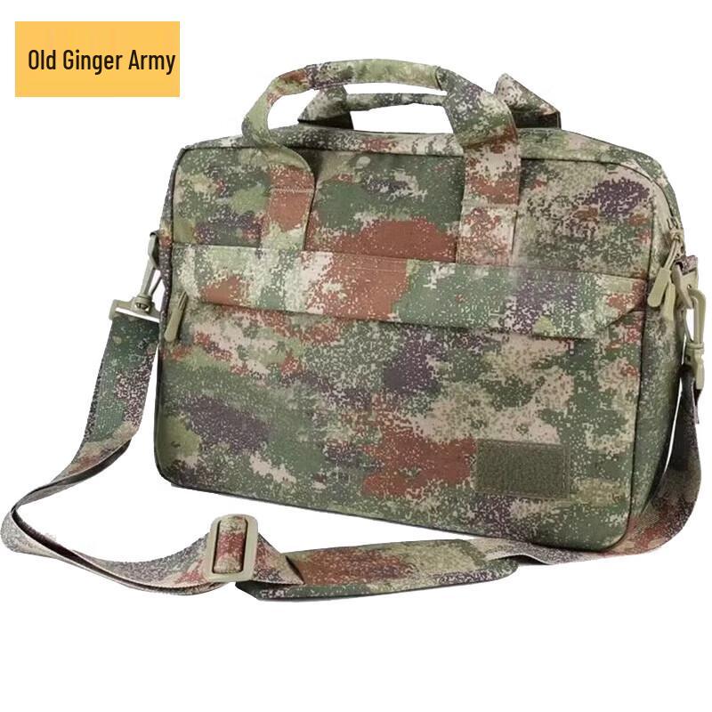 Military Style Camouflage Laptop Briefcase