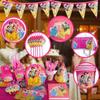Princess Snow White Bella Jasmine Party Supplies Girl Birthday Banner Tableware
