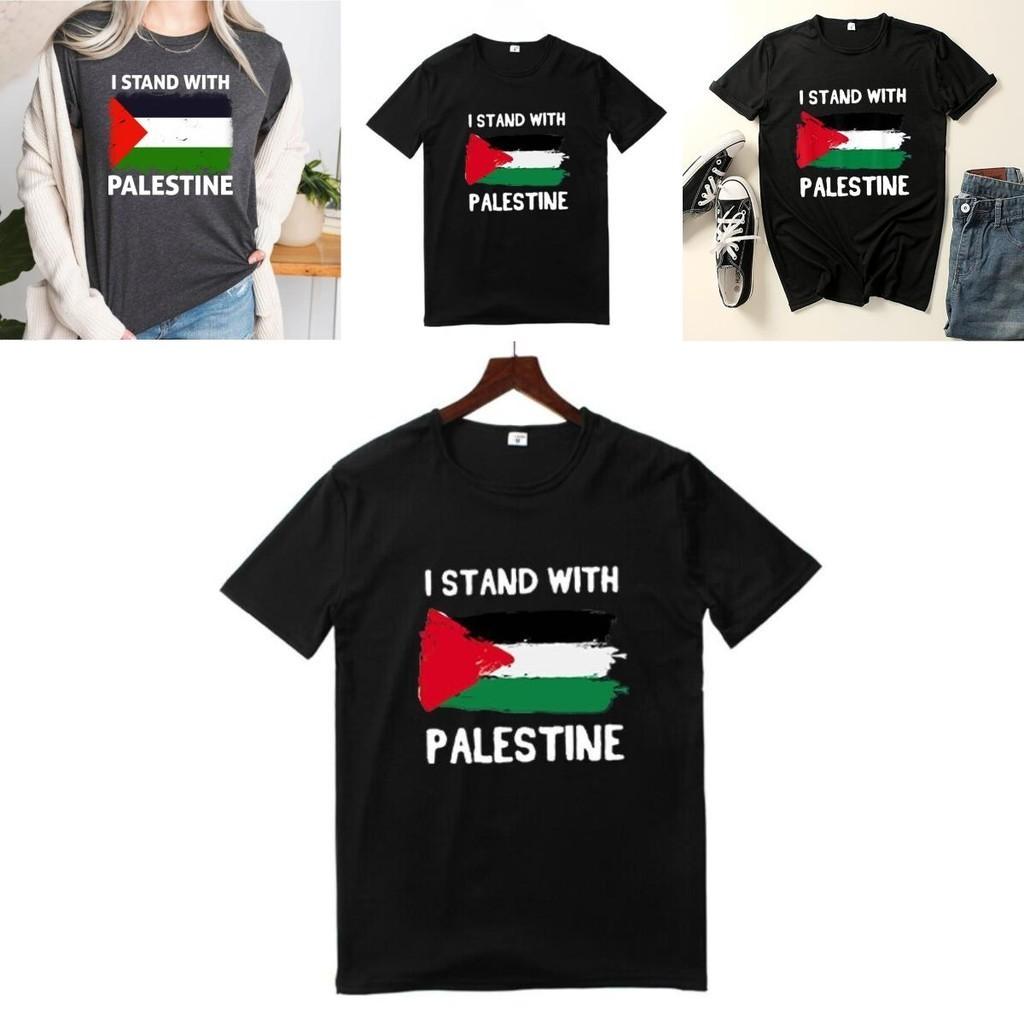 Free Palestine Men's Short Sleeve T-shirt With Round Neck Trendy Cartoon Print Polyester Fiber Teenage Style
