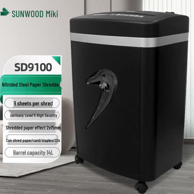 

SUNWOOD SD9100 High-Security Paper Shredder