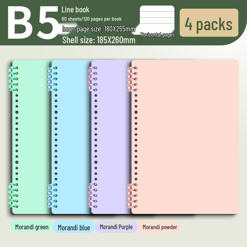 Morandi Colors Detachable Coil Notebook - B5, A4, A5 - Student-Friendly, High-Quality Loose-Leaf Design