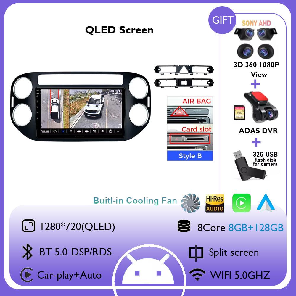 Radio Auto Android 14 Pentru Volkswagen VW Tiguan 2006 2010 2016 Golf Plus Wireless Carplay Auto Stereo Auto Player Multimedia WIFI