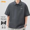Jeep Men's Loose Fit Cooling Polo Shirt