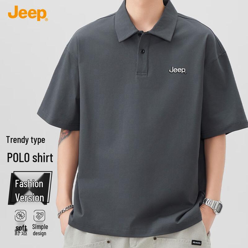 Jeep Men's Loose Fit Cooling Polo Shirt