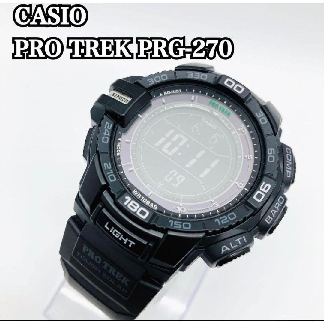 Used [Shipping included! Price reduction! ] CASIO PRO TREK PRG-270 Solar