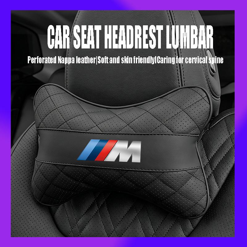1xCar Seat Neck Pillow Headrest Lumbar Waist Support Cushion Keychain For BMW X1 X2 X3 X5 X4 X6 X7 iX3 F20 F10 F07 E70 E46 SU5