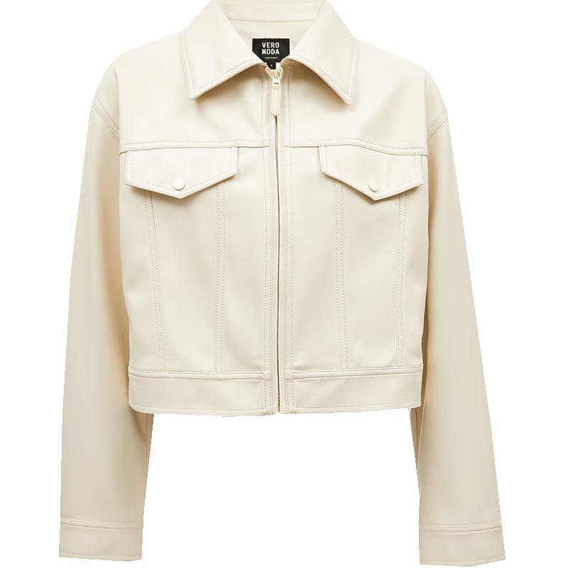 VEROMODA Women's Faux Leather Short Lapel Jacket