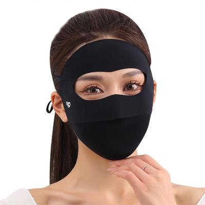 MEET SUNNY Seamless Ice Silk Full Face Sun Protection Mask