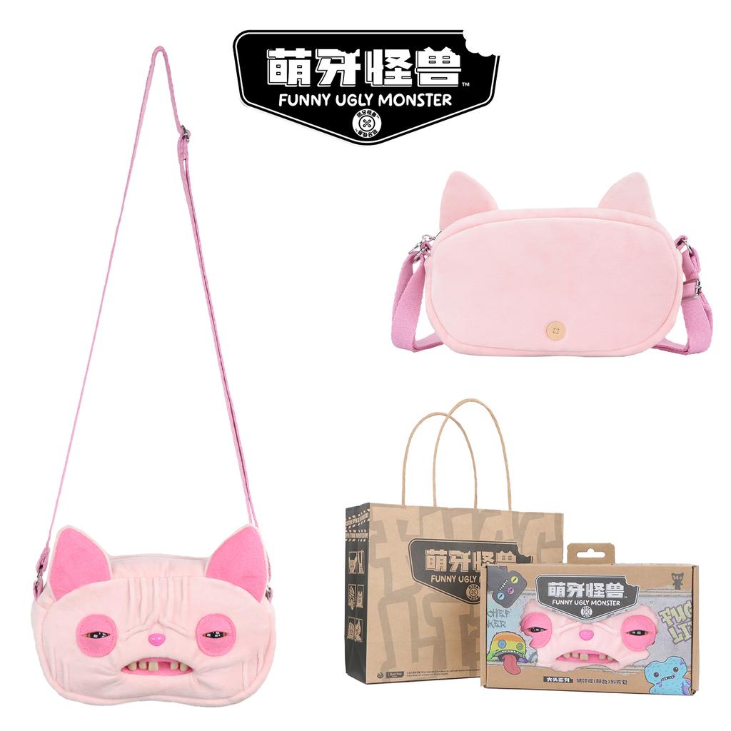 Bolso Bandolera de Peluche Monstruo Feo Lindo Muñeco con Dientes Divertidos Mochila Regalo de Cumpleaños para Niños