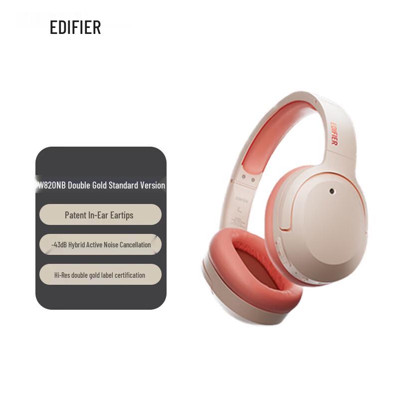 EDIFIER W820NB Dual Gold Standard Active Noise Cancelling Bluetooth Headphones