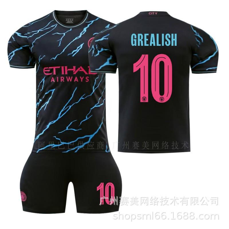 

23-24 Manchester City s Second Away Game Champions League Football Uniform Set No. 9 Harland 17 De Braunet 10 Rashford 24#