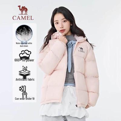 Black Diamond Pro Unisex Thickened Down Jacket