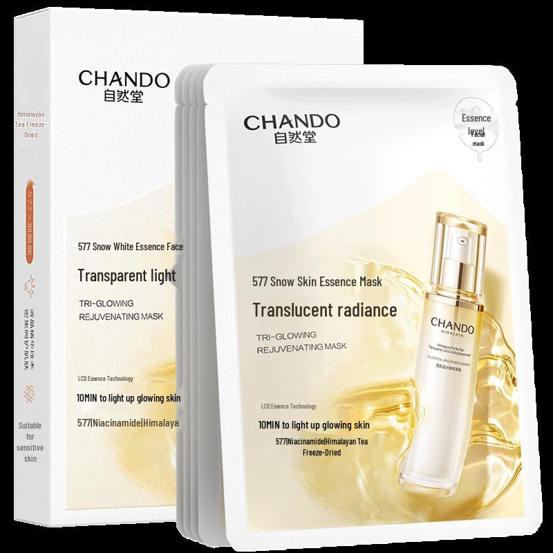 CHANDO Snow Skin Brightening Mask (5 Sheets)