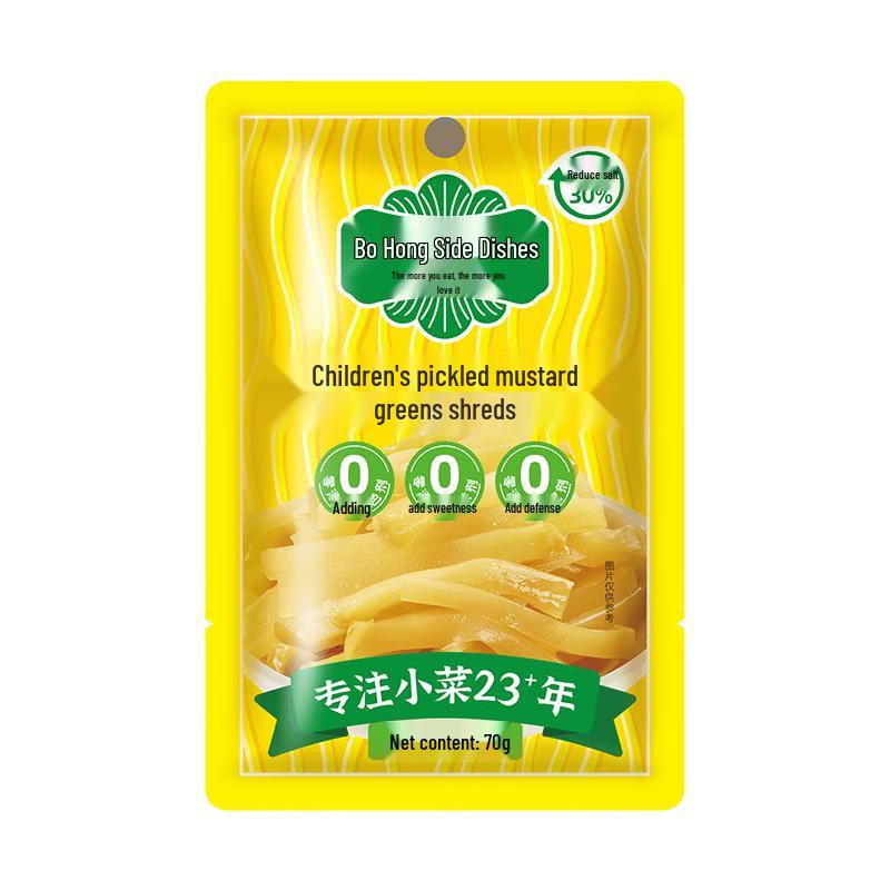 BoHong Fuling Preserved Vegetable Shreds for Kids 350g