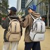 Large Capacity Sports Travel Backpack Student Schoolbag