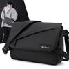 Men's Minimalist Water-Repellent Crossbody Bag - Fashionable, Large-Capacity Shoulder Messenger for Business