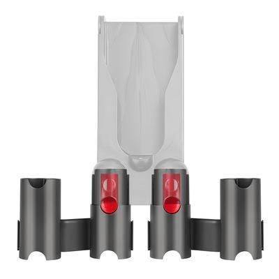 Vacuum Cleaner Accessories Wall-Mounted Storage Bracket - Brush Head & Nozzle Holder Organizer For V7/V8/V10/V11/V15