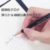 Tombow Pencil 3H MONO J (Ultrafine particle core) 1 dozen MONO-J3H