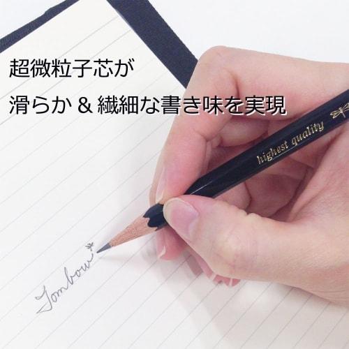 Tombow Pencil 3H MONO J (Ultrafine particle core) 1 dozen MONO-J3H