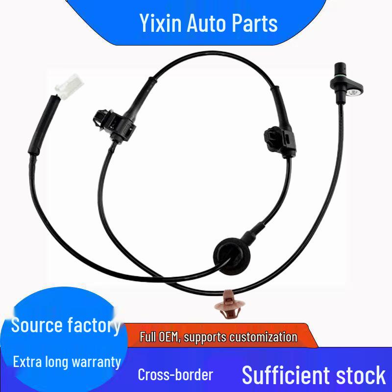 Mazda Wheel Speed Sensor, Compatible with ABS Sensor EG23-43-72YC ALS1640 5S10948 Standard