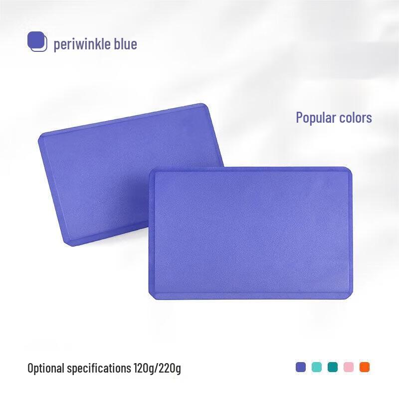 Yimai Children s High-Density Dance & Yoga Brick